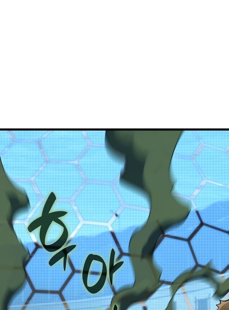 Revenge of the Iron-Blooded Sword Hound, Chapter 94 image 02